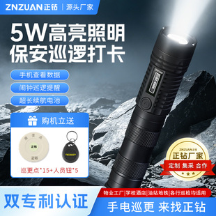 ��荴��c������Ѳ������ET-6565A�����������Ѳ����ϵ�yѲ����