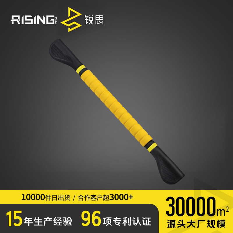 Muscle Massage Stick Yoga Bearing Langya Bang Fitness Pressure Relief Stick Relaxation Muscle Roller Waist Neck Leg