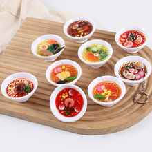 ����ʳ�������ʽ����ģ��耳׿ے��Ȥζʳ��DIY�������ޙC���