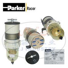 900FH10过滤器Parker派克Racor