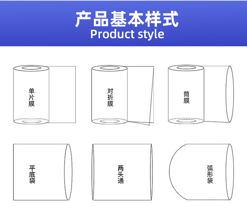 hezhangmoxiangqing1_04