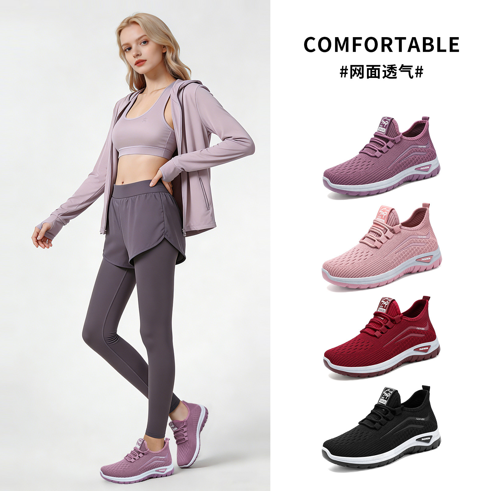 Zapatos deportivos de mujer primavera nuevos zapatos transfronterizos zapatos de mujer al por mayor zapatos casuales transpirables zapatos de red