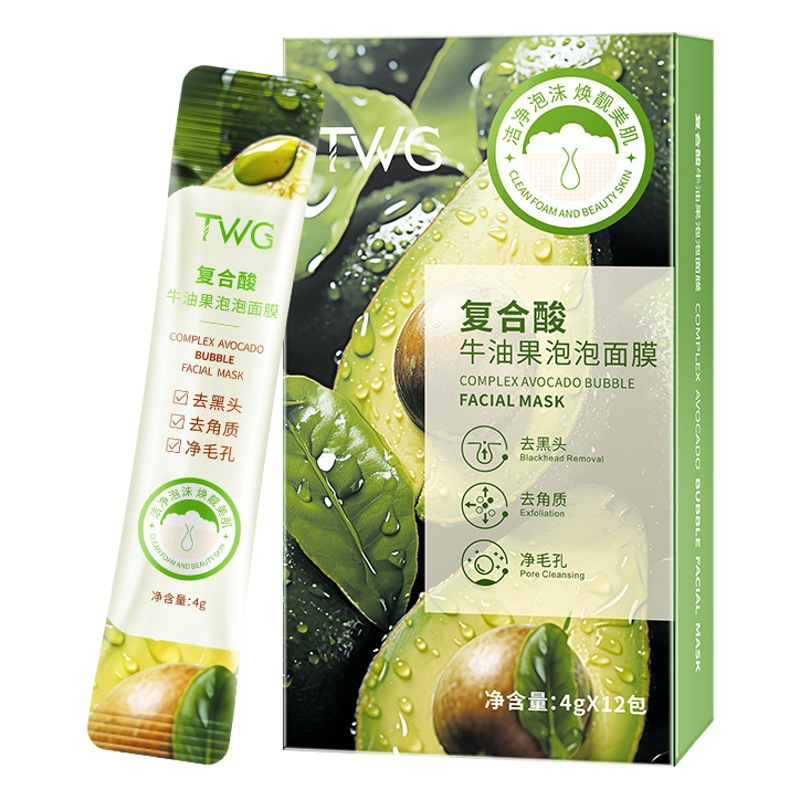 Twg Complex Acid Avocado Bubble Mask Facial Pore Cleansing Automatic Foaming Avocado Mask