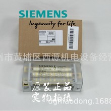 西门子4极配电盘块 5ST2503 160A 500V 优惠