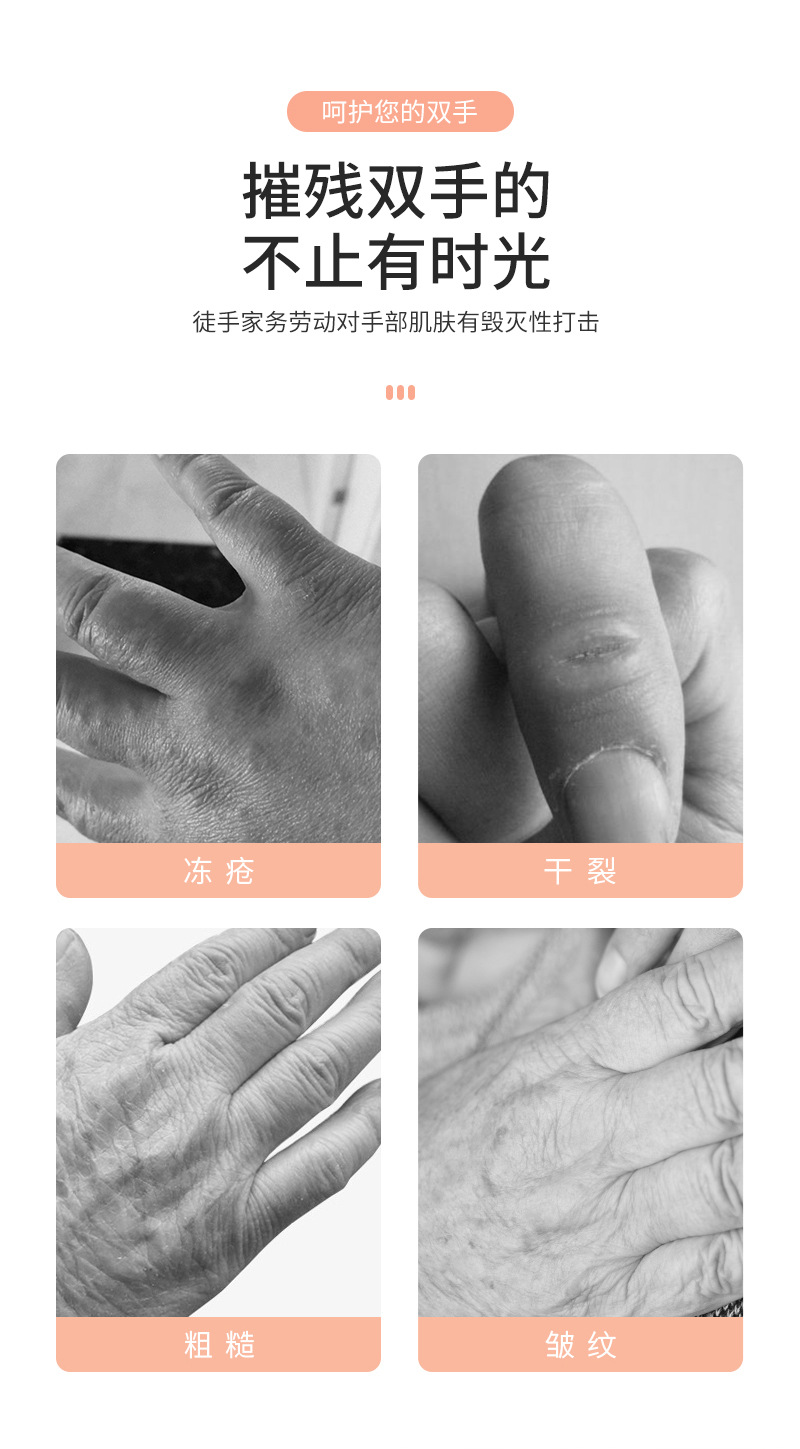 千熙手套束口1_03