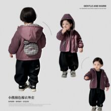 点兮冬季新款婴幼儿夹棉加绒连帽棉服套装男宝宝棉衣休闲裤两件套