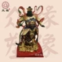 制作韦驮雕刻工艺神像