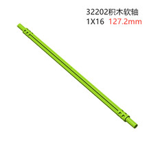 �����ָ�32202С������ľ����1X16 127.2mm���������ƴװƴ��