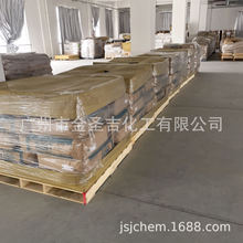 ˹tTHIXCIN R ͸׃ z𤄩|׃