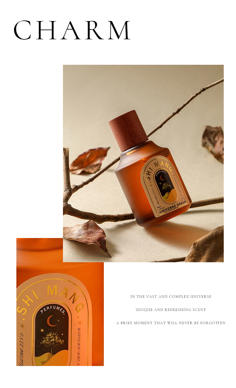 Nouveau Parfum Un Rêve De L'Univers, Nouveau Parfum Avec Couvercle En Bois Style National Ton Bois Petit Nombre Entité Fraîche Et Élégante Parfum Pour Femme_voghion.com