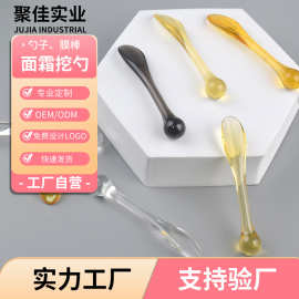 亚克力圆头面部按摩棒眼霜面霜涂抹棒搅拌棒透明挑棒面膜挖勺