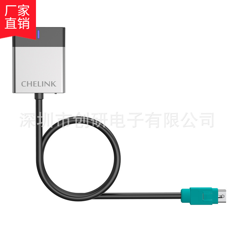 automobile Supplies Headphone cable ALPINE sound Connecting line Bluetooth music receiver support Up and down Selected songs control