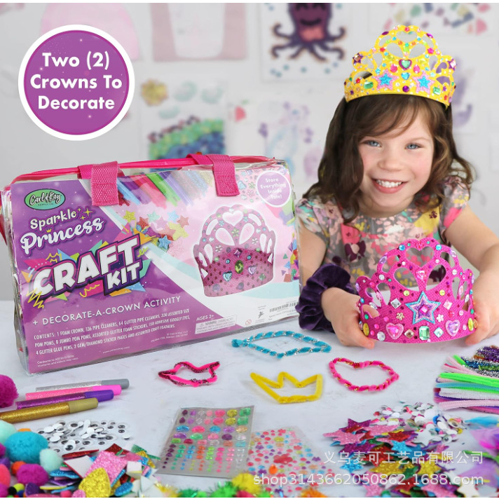 微信图片_20240304112349_副本