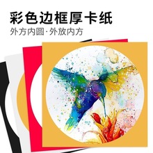 33cmɫ߅LA淽η¹հˮUӲ