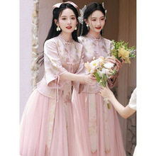 伴娘服中式2025新款国风礼服小个子中国风旗袍姐妹团婚礼伴娘裙女
