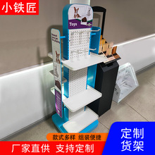 跨境超市便利店多层置物架润滑油机油调味品落地展示架厂家定制