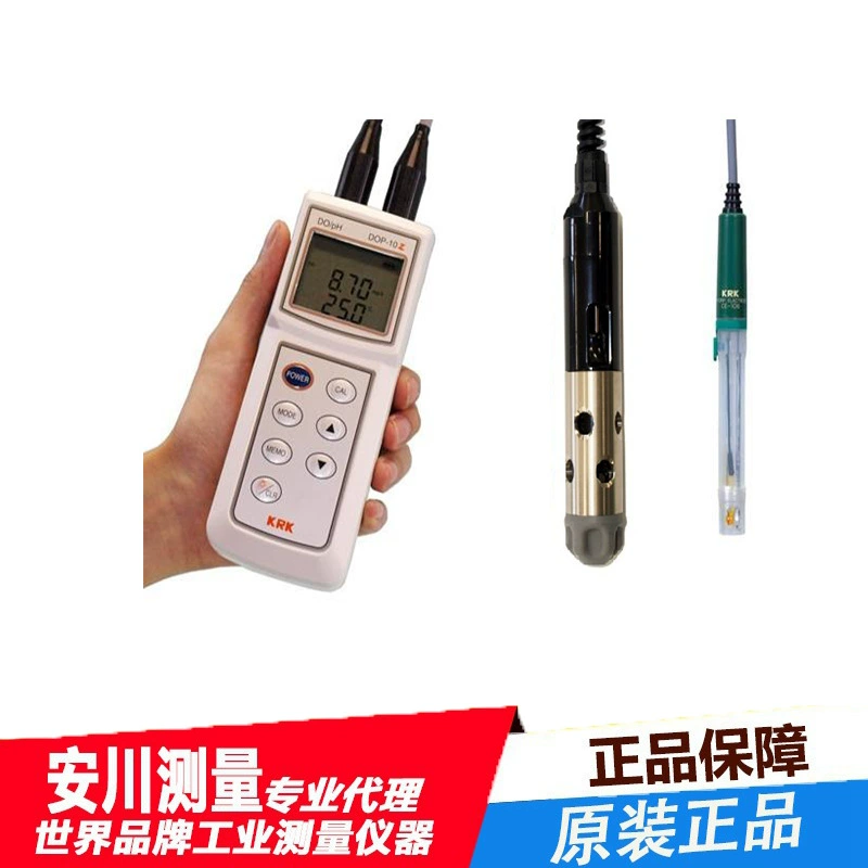 Япония импортирует DOP-10Z Krkjpn гутрометры Kasawara DO/PHmeter