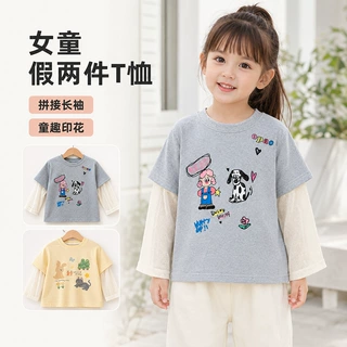 早秋新款韩系童趣卡通印花透孔网纱拼接假两件长袖T恤女童上衣