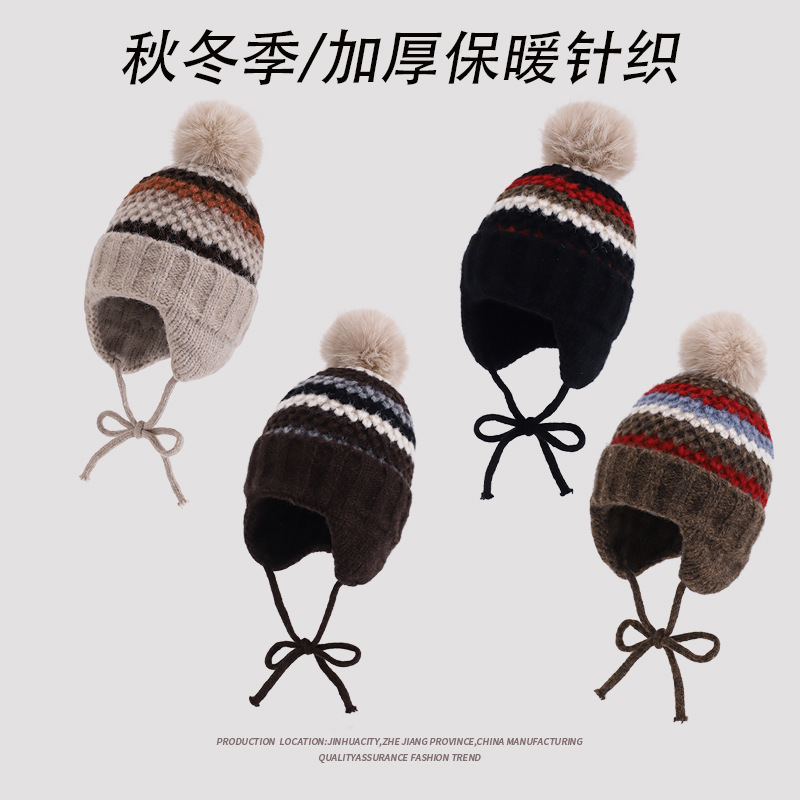 新款秋冬季女保暖护耳毛线帽子大头围针织休闲时尚加厚拼色雷锋帽