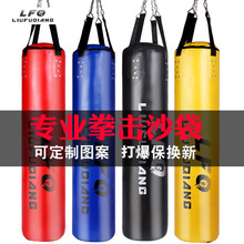 ���g�^ȭ��ɢ�����ʽɳ��������Ӗ��̩ȭ���˳��wƤ�ʹ�