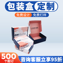 ���������ж����OӋ���Q���b�����׿��������_����ӡˢ���ж���