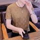 High-end Ice Silk Short-sleeved T-shirt Men's 2025 New Summer Thin T-shirt Trendy Men's Half-sleeved Upper Clothes