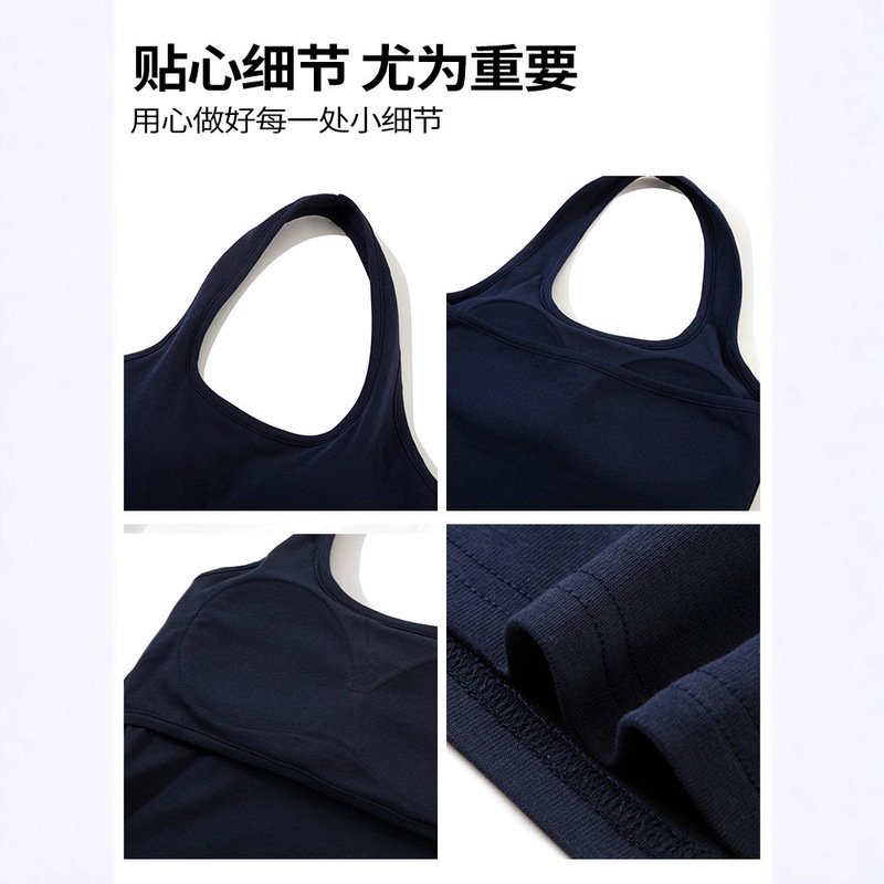 藏青色挂脖吊带带胸垫背心女夏外穿遮副乳露背小上衣美背辣妹穿搭|undefined