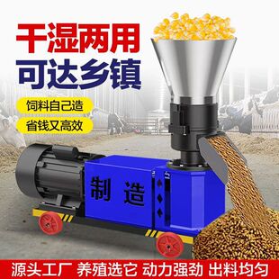 ����w���CС��220v���ô��������Bֳ�iţ���u���Z��