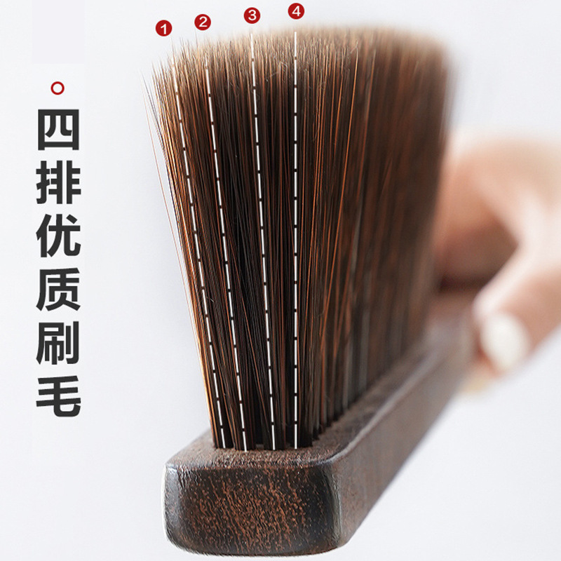 鶏の羽の木のベッドのブラシはベッドのブラシを掃除します。|undefined