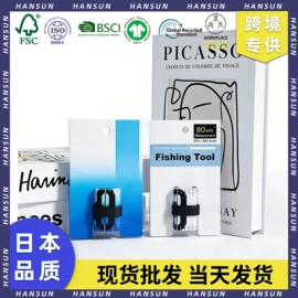 收纳袋收纳包;笔袋;塑料手提袋