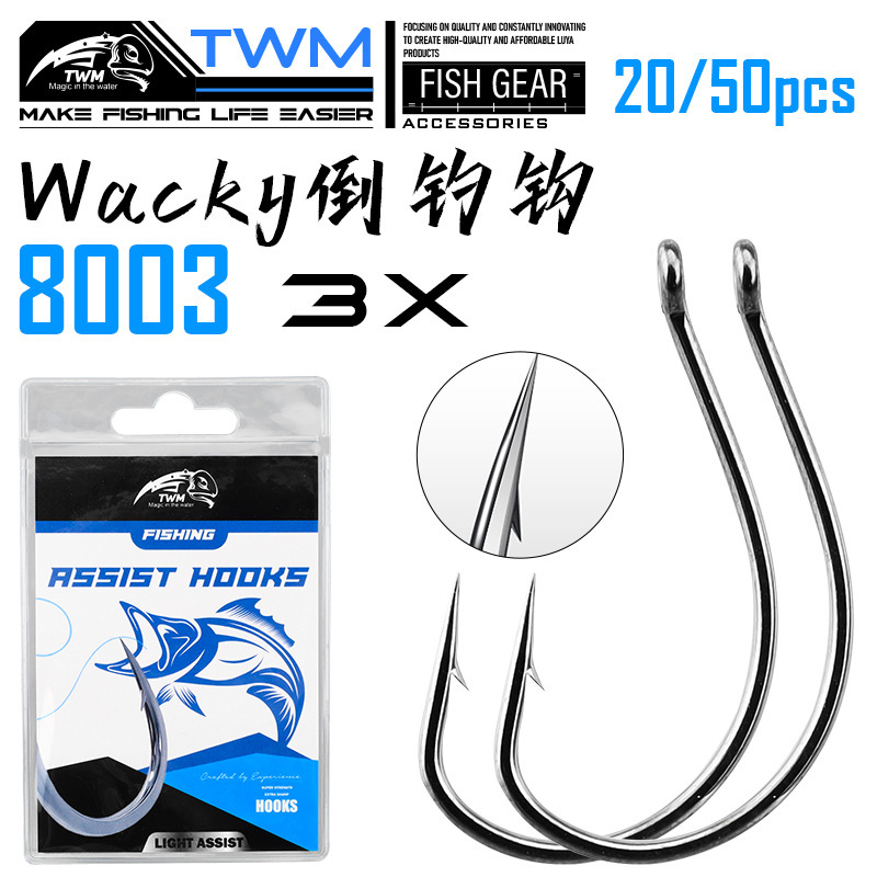 Twm 8003 Wacky Triple Inverted Fishing Hook Soft Bait Fish Hook Loach Hook Fishing Gear Accessories Bait Fake Bait Hook