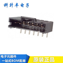 5-103634-6 2.54MM�g�� 7PIN��� ͨ�� ֱ�� �������B���� ԭ�b