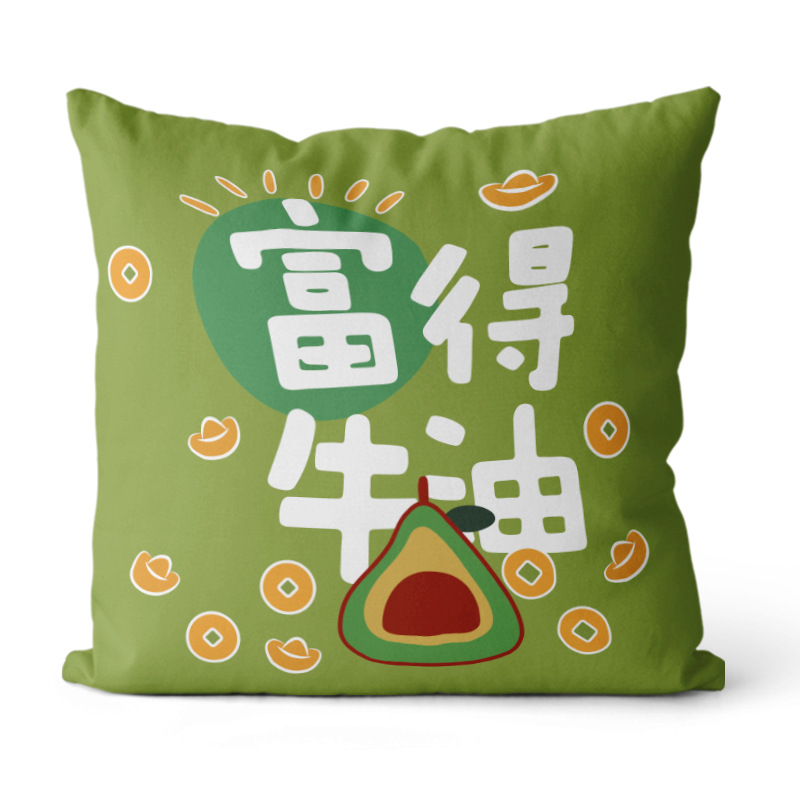 Cojín de estilo textil para primavera y verano, cojín de felpa simple con estampado, funda de cojín para cabecera de sofá, cojín cuadrado para coche.