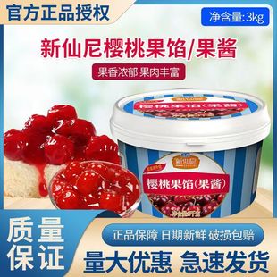 ��������W��ݮâ���{ݮ���u�決����A�ĊA������ݹ�����c�W��