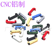 CNC铝导轨鼠尾开关线卡槽Sotac M300 M600 PEQ手电筒激光阳极卡槽