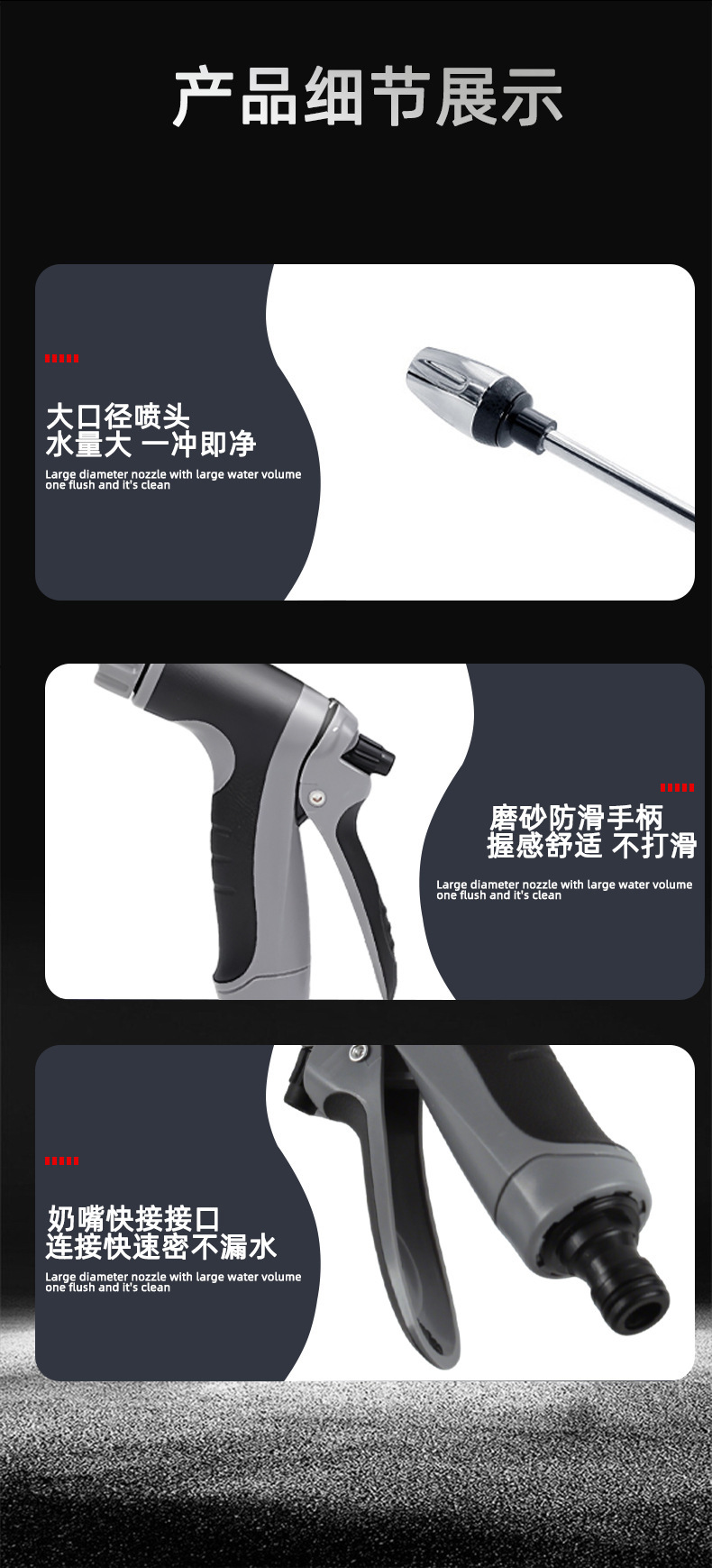Car Water Gun Head with Long Handle, Washing Spray Gun with Metal Head, Car Cleaning Tool, High-Pressure Car Wash Water Gun and Hose Set