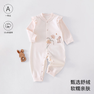 �냺�·������B�w���ﶬ������������M�¹����LС���g��Ͱ�����