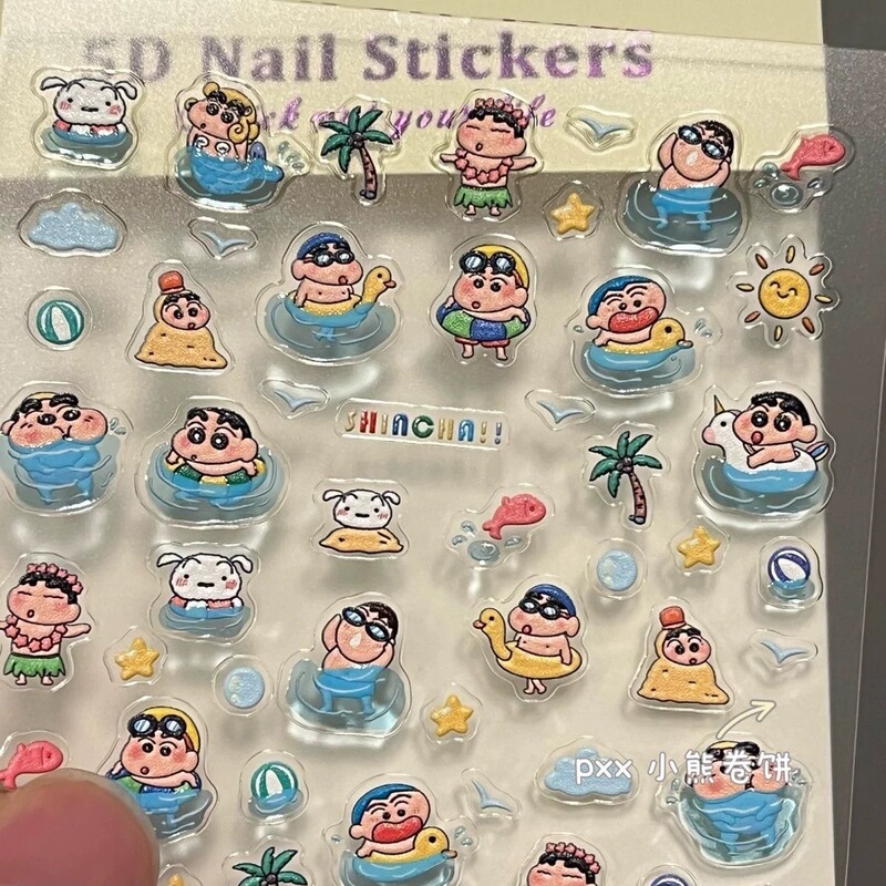 Crayon Shin-Chan Nail Stickers Sanrio Cute Decoration Swimming Pool Nail Stickers 3D Water Cup Stickers Phone Stickers Crayon Shin-Chan Nail Stickers Sanrio Cute Decoration Swimming Pool Nail Stickers 3D Water Cup Stickers Phone Stickers