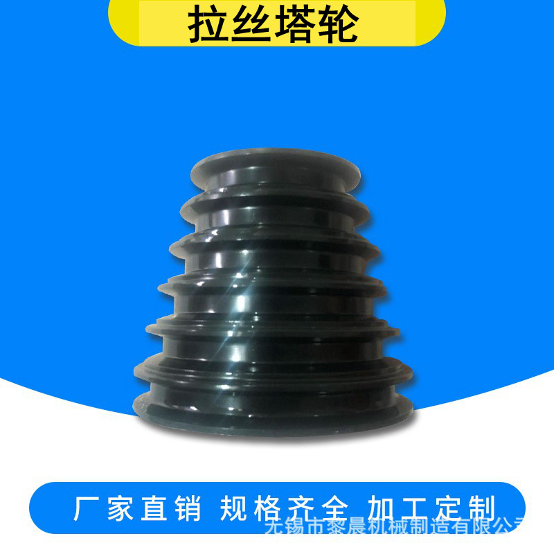 厂家供应 矫直轮批发 塔轮维修 陶瓷喷涂  耐磨防腐涂层 价格优惠