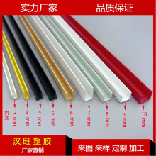 ���l��NҎ��h��PVC����U���z�l�~�װ�߅�lU�Ϳ��l