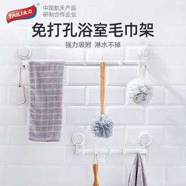 真空压缩袋;衣钩/挂钩;收纳架