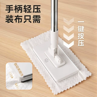 定制洗脸巾拖把自动夹布免手洗小拖把生间浴室墙面迷你拖把批发