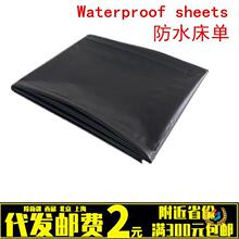 ?��ˮ�������Ͱ�Ħһ����PVC���·�ˮ��ˮ�|sm������Ʒ
