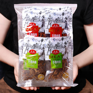 ����30����˺���150���r�u��z��˺�����ɼ�ʳ��ʳ�W�t���eʳƷ