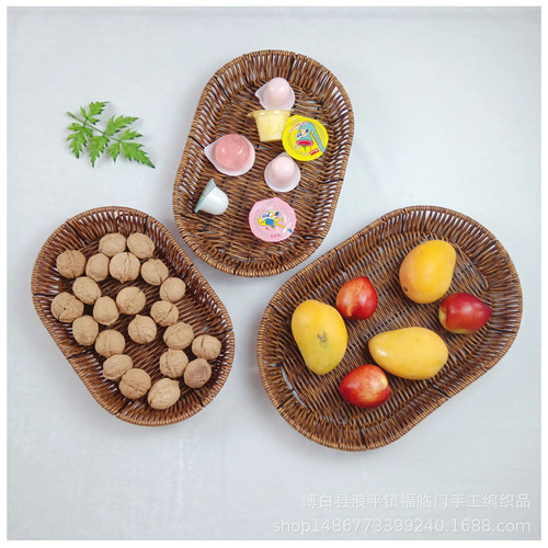 Living room home imitation rattan hand-woven storage basket candy snacks snack tray fruit basket tray wholesale