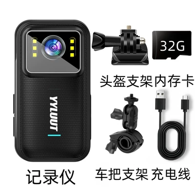 Anti-Shake, Waterproof, Cycling Electric – Motorcycle driving recorder - 32g-memory-helmet-bracket-handlebar-bracket