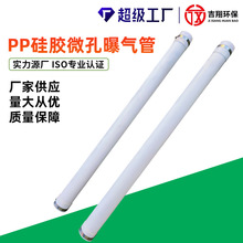 PP��ɫ���z�ؚ��PP΢���ؚ��PP���z�ؚ����ˮ̎���h���O��S��