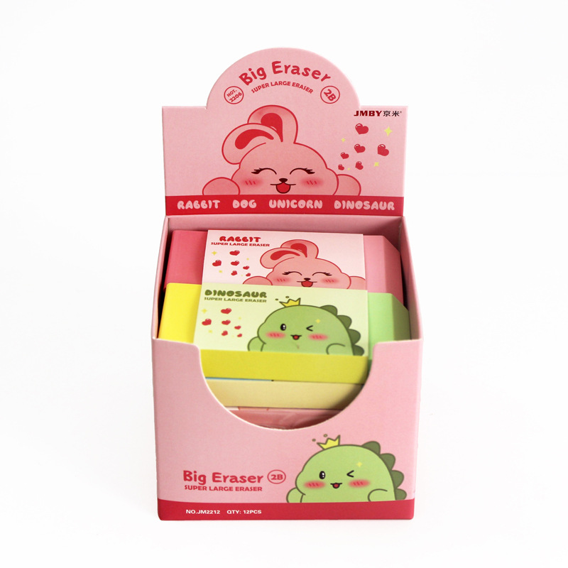 IMG_7743_proc 副本