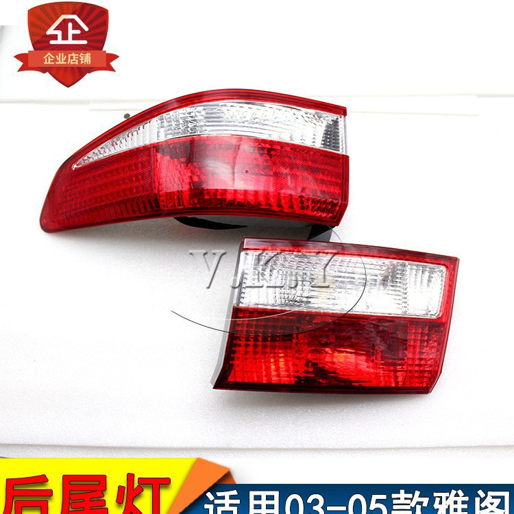 Nuevo modelo de año 03 04 05 siete generaciones de luces traseras delanteros traseros semieconjunto de luces de freno luces de dirección luces traseras anti-colisión