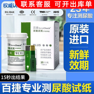 �ٽ��M������yԇ�x��׼���Üy����ăx������ʹ�L����z�y�xԇ��